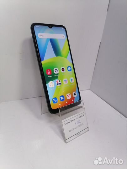 Xiaomi Redmi A1, 2/32 ГБ