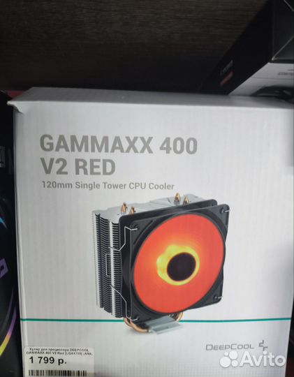 Кулер для процессора