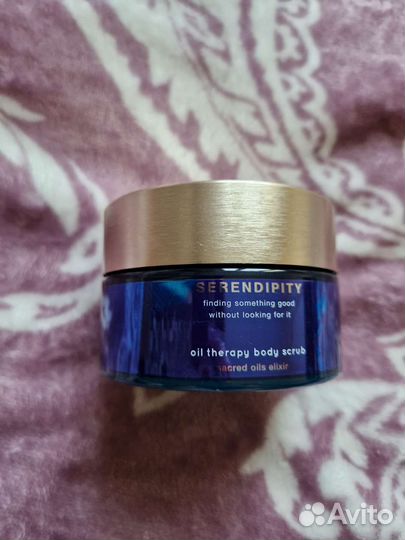 Rituals разное