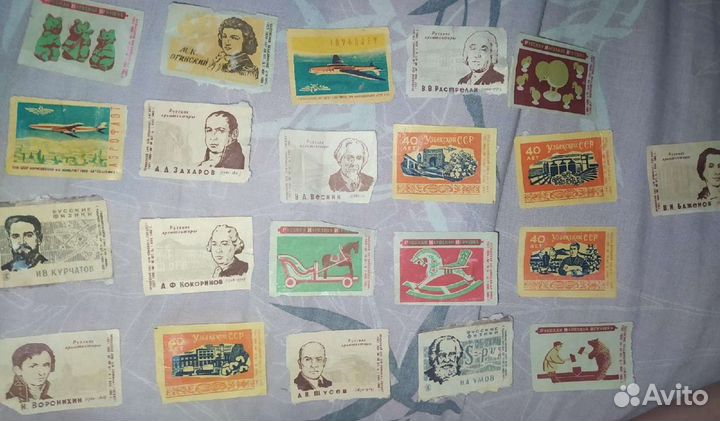 Спичечные этикетки россыпью 42 шт