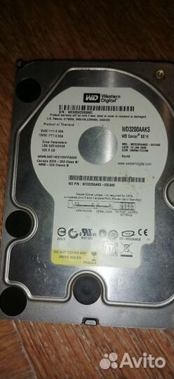 Жесткий диск 320 гб