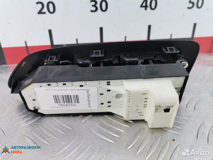 Блок управления стеклоподъемниками Toyota Auris