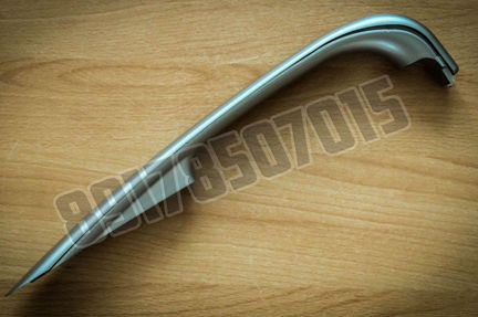 Ручка для холодильника Атлант