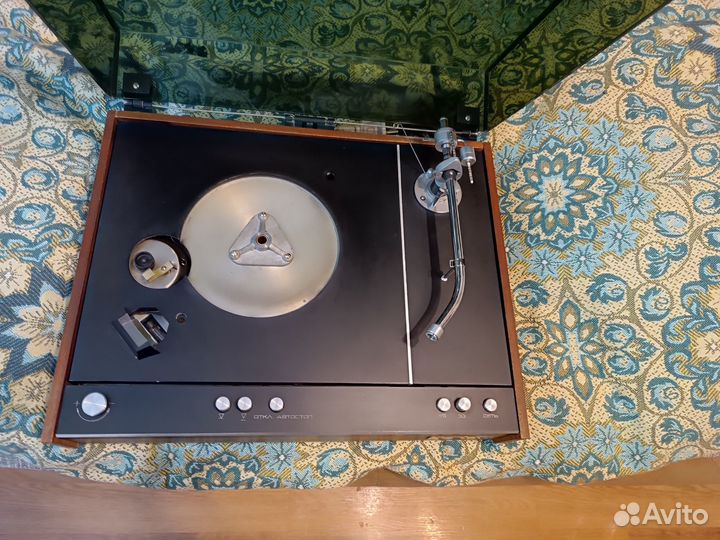 Электроника Б1-011