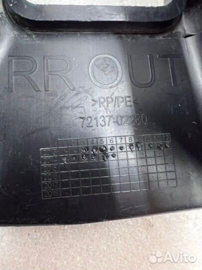 Накладка салазки сиденья Toyota Corolla E180/E181