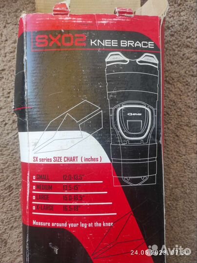 Брейсы Наколенник мото EVS SX series