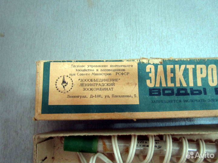 Электроподогреватель воды в аквауриме