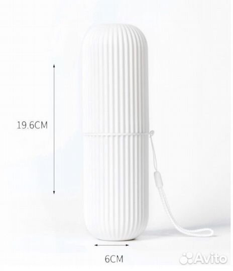 Дорожный футляр для зубной щетки