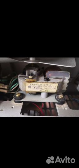 Диапроектор элти