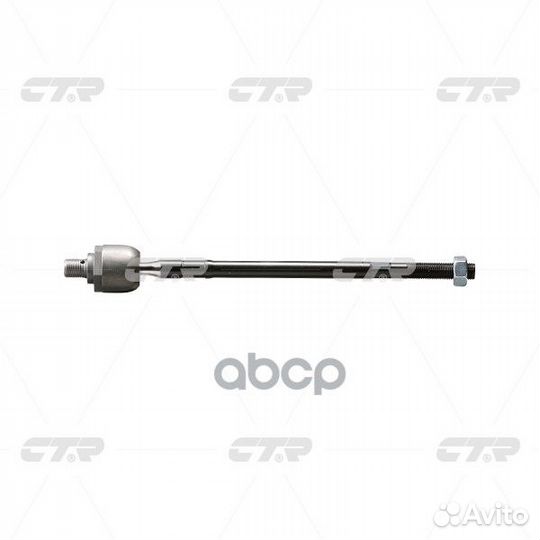 Crkh-24 Тяга рулевая перед прав/лев CR026