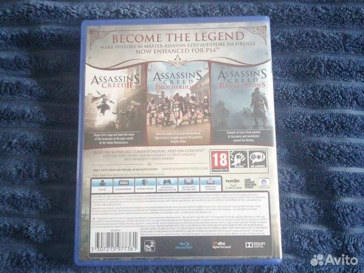 Игры для приставок ps4 обмен