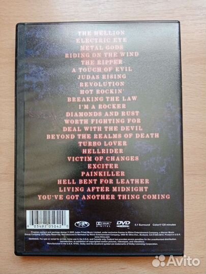 Judas priest - Rising in the East DVD