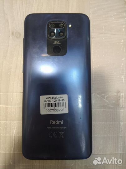 Xiaomi Redmi Note 9 (NFC), 4/128 ГБ