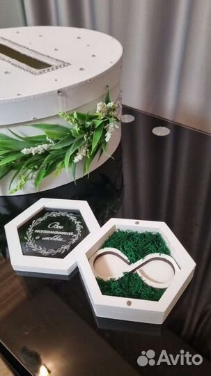 Коробочка для колец на свадьбу