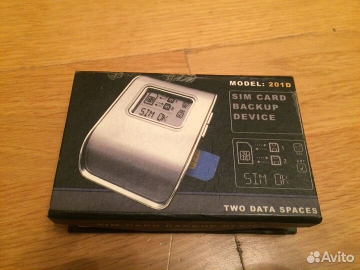 Sim card backup device