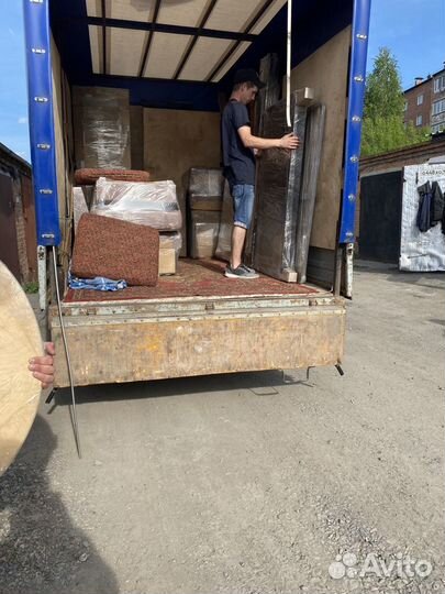 Грузоперевозки межгород переезды