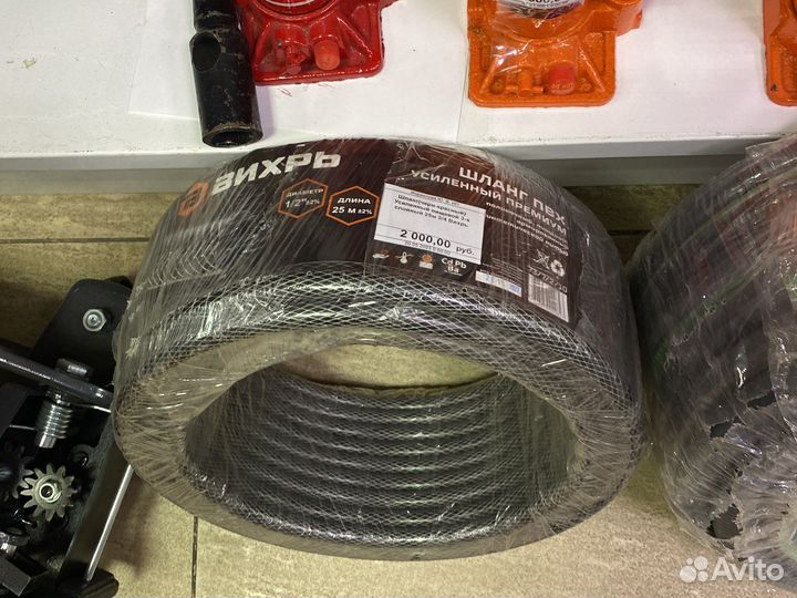 Шланги садовые, пищивые 3/4