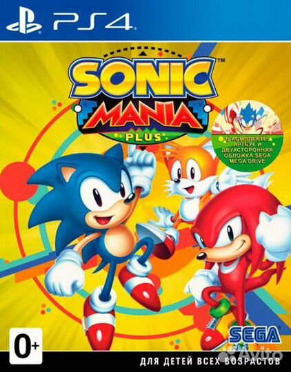 Sonic Mania Plus (PS4) Продажа, Обмен
