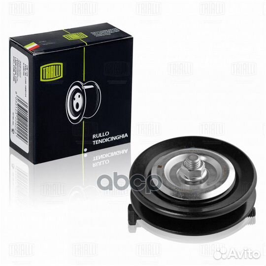 Ролик привод ремня для а/м Daewoo Nexia (95) /C