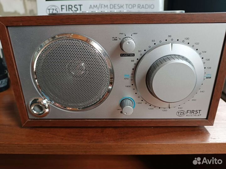 Радиоприемники