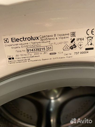 Стиральная машина Electrolux EWM1042NDU