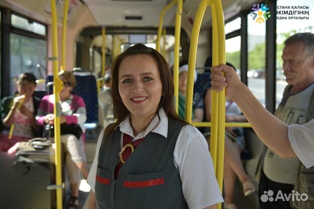 Кондуктор (муж, жен) вахта