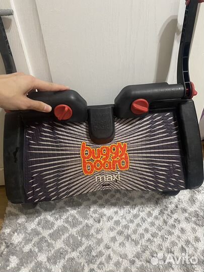 Подножка для второго ребенка