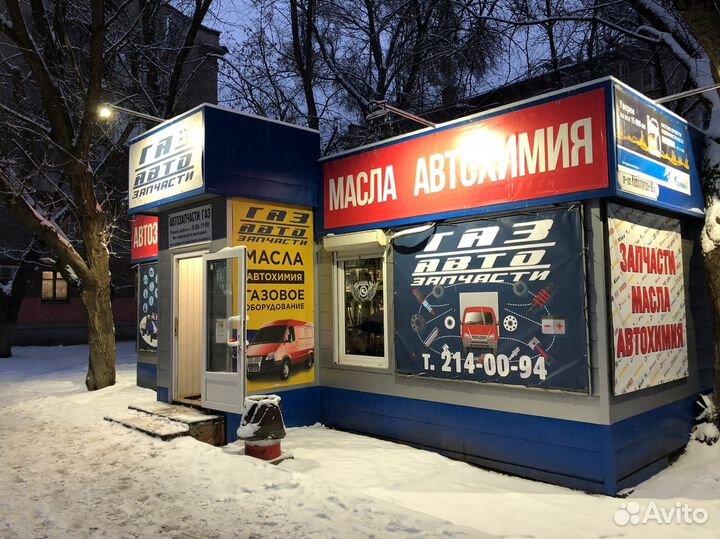 Вал распредилительный выпускной foton 2.5 G21