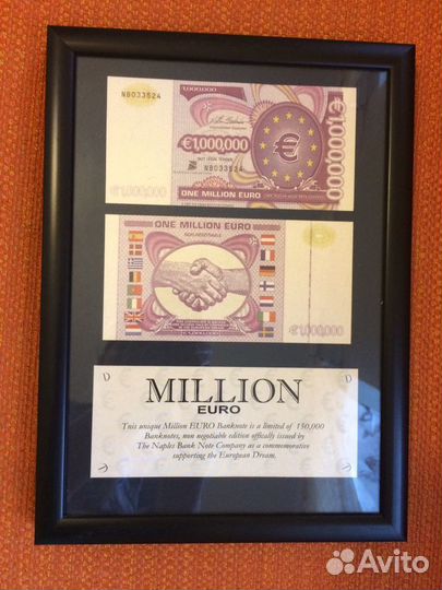 Панно Банкноты