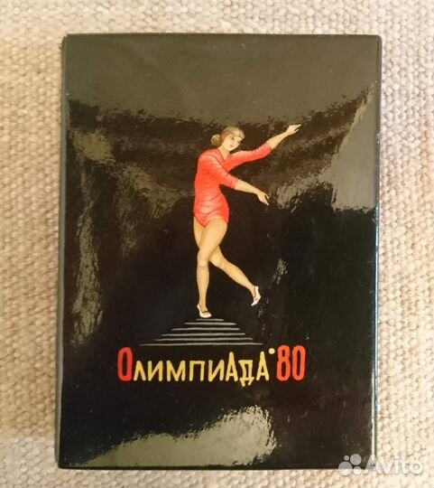 Олимпиада 80 Гимнастка Книжка миниатюра лак Мстера