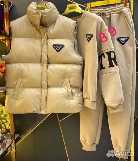 Спортивный костюм тройка женский