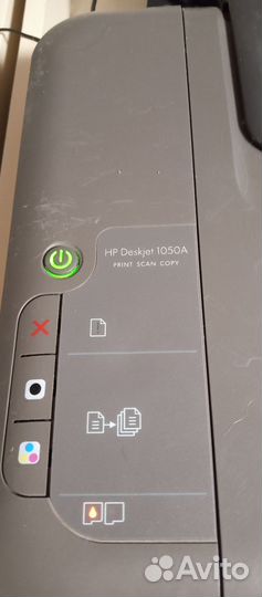 Принтер 3в1 цветной HP