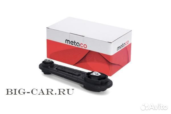 Опора двигателя задняя Metaco
