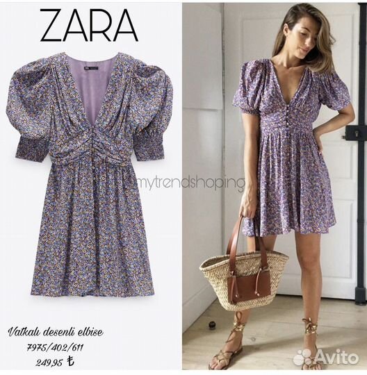 Платье zara