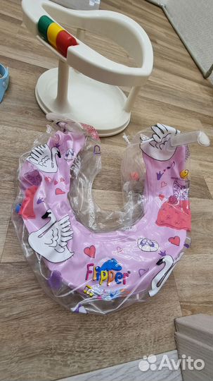 Стульчик для купания, круг для купания