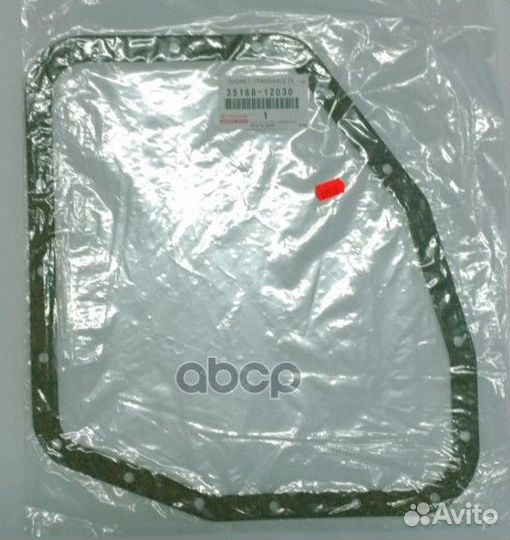 Прокладка поддона 3516812030 toyota