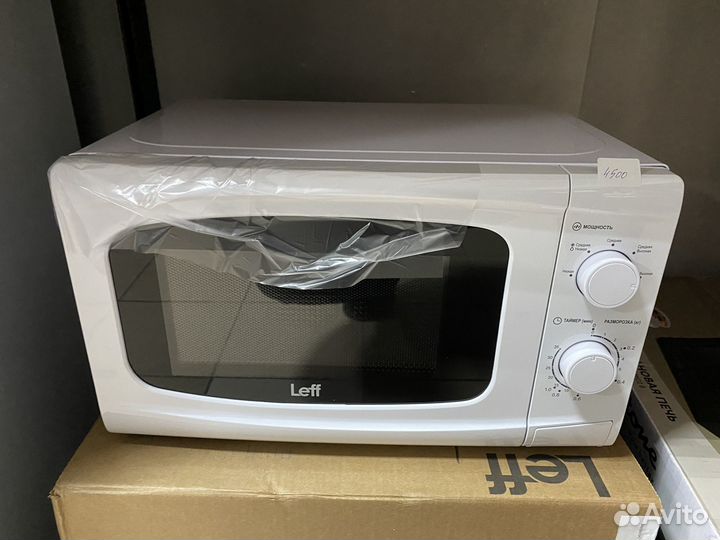 Новая Микроволновая печь leff 20MM721W