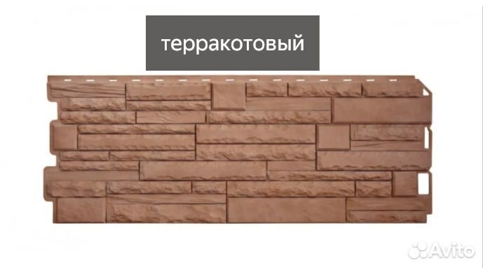 Панели скалистый эко