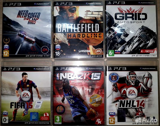 Диски с играми для PS3