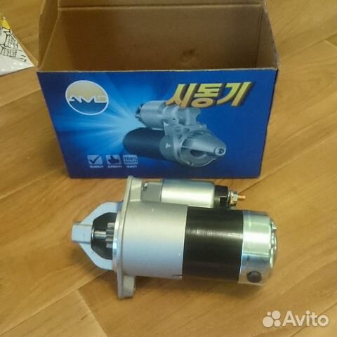 Стартер редукторный Хендай Акцент,Элантра