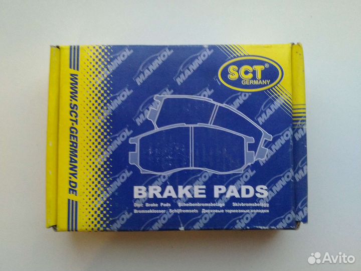 Колодки тормозные передние Ваз