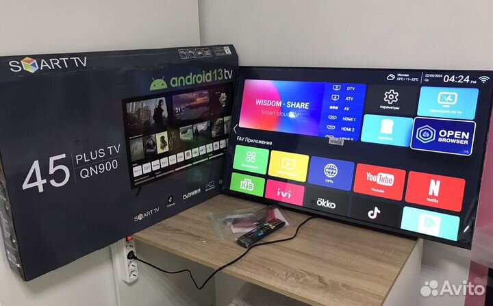 Телевизор 43 SMART tv с беспланым кинотеатром