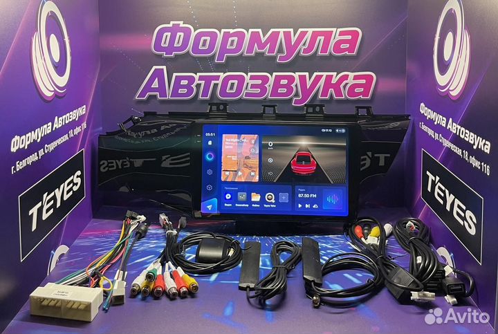 Штатная магнитола Kia RIO 4 2016-2019 CC3 2K 4-64