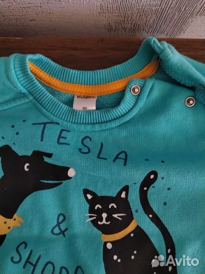 Костюм детский