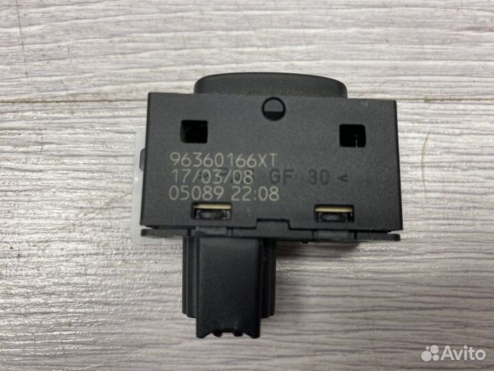 Блок управления стеклоподъемником передний правый