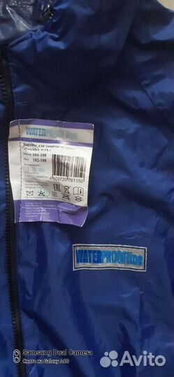 Костюм защитный от воды