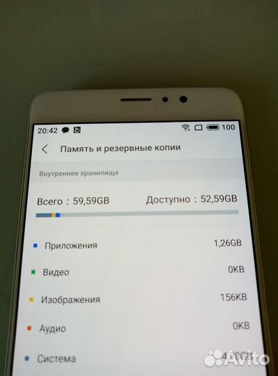 Meizu Pro 6 Plus, 4/64 ГБ