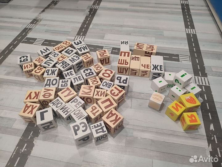 Кубики Зайцева