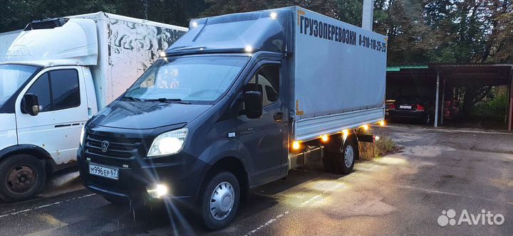 Грузоперевозки