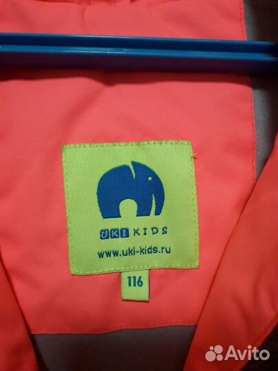 Куртка парка для девочки